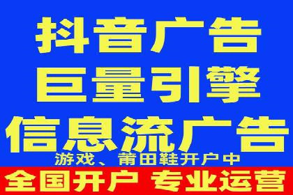 SEM优化公司助力企业实现线上营销新高度